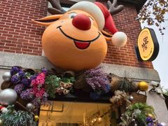 -Money Shops(愚园路店)