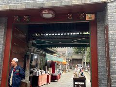 -西安化觉巷清真大寺