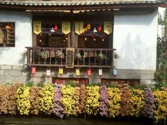 -象山村腊排骨(丽江总店)