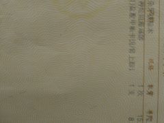 -上海市口腔医院(徐汇院区)