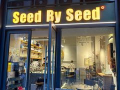-seed by seed囍得咖啡酒馆(万象天地店)