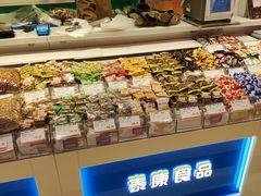 -泰康食品(南京东路店)