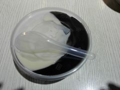 -鞠氏黑芝麻糊(水塔店)