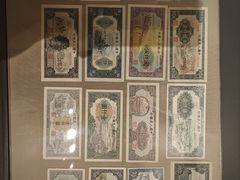 -沈阳金融博物馆