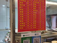 -八市阿杰五香(大元路分店)