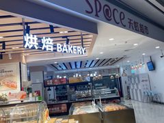 -天虹购物中心(深圳龙华店)