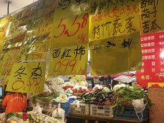 -家辉生鲜超市(东五路店)