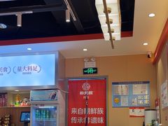 -朴大叔拌饭(上海金山万达店)