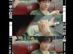 -环球国际影城(天鸿广场LUXE巨幕店)