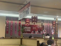 -海底捞火锅(赛格国际购物中心店)