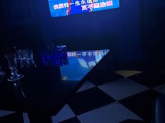 -皇子派对(同泰时代广场店)