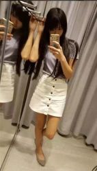 -SKINIST丽铂医疗美容