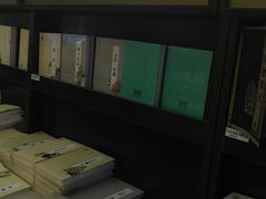 -新华书店(新街口旗舰店)