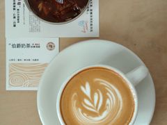 -纽巷咖啡 SOFTFOCUS COFFEE(锦和巴黎时韵店)
