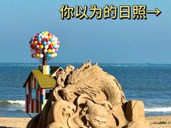 -巧克力渔家.小船海鲜家常菜(万平口店)