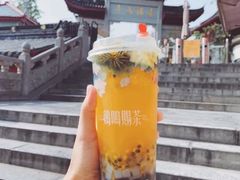 -鸡鸣赐茶(鸡鸣寺路店)