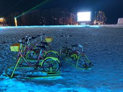 -北极村旅游风景区