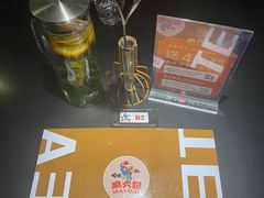 -麻六记(凤凰汇店)