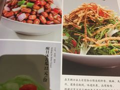 菜单-城南往事济南风味主题餐厅(东环店)