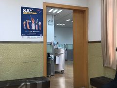 -上海市黄浦区牙病防治所(江西中路门诊部)