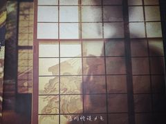 -剧狐剧本杀(徐汇1号店)