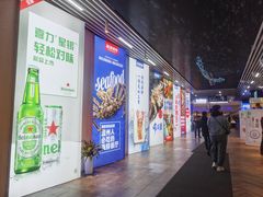 -驻海渔市(置信店)
