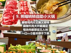 -巧克力渔家.小船海鲜胶东菜(万平口店)