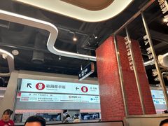 -敏华冰厅(平安金融中心店)