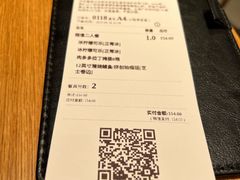 -乐凯撒披萨(蛇口花园城店)