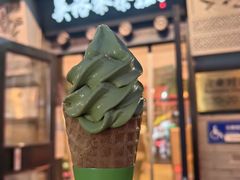 -吴裕泰茶莊(大栅栏店)