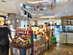 -皇庭广场(福华三路店)