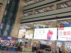 -义乌小商品批发市场(中国小商品城·篁园服装市场店)