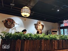 大堂-杨家火锅(国美店)