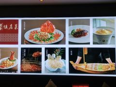 -顺峰(农展馆店)
