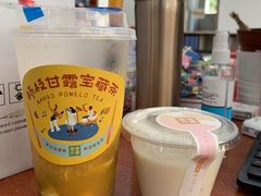 -奈雪的茶(华侨城创意园店)