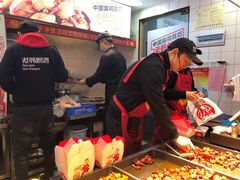 -老韩煸鸡(汉街店)