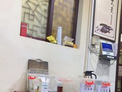 -固生堂中医连锁·推拿正骨·针灸艾灸(崇安寺分院)