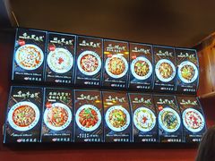 -利华煲店(崇福店)