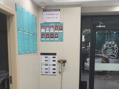 -安安宠医宠物医院·异宠·犬猫内科(岳阳分院)