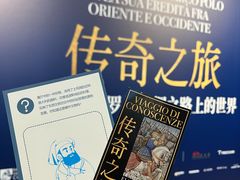 -中华世纪坛