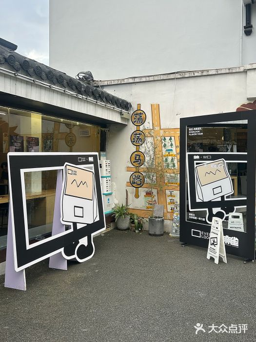麻雀咖啡SPARROW COFFEE(十全街店)图片