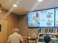 -真功夫(百荣店)