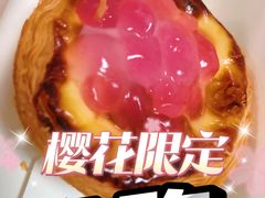-味多美蛋糕(回龙观东大街店)