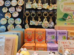 -猫的天空之城概念书店(苏州平江店)