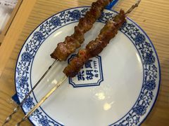 -东四胡同·四宝牛杂面(卫星广场店)