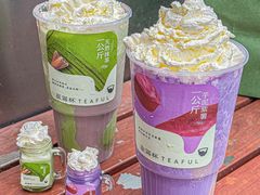 -星满杯TEAFUL(罗湖东门店)
