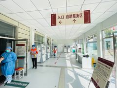 -北京市昌平区中医医院