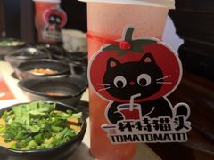 -重八牛府(花乡奥莱店)