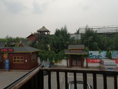 -呀路古热带植物园
