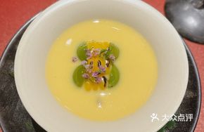 Corn Egg Custard
